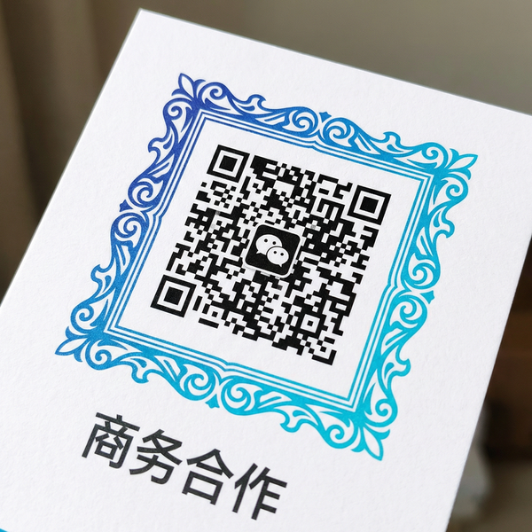 51漫画商务合作二维码